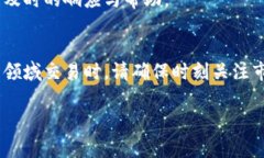tiaoti如何在Tokenim上出售
