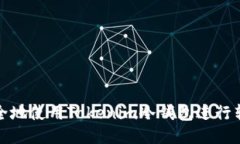 如何安全地使用Tokenim冷钱包进行转账操作