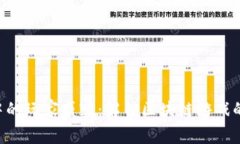 Tokenim中的玩家盛宴：解锁