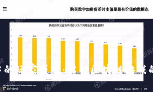 Tokenim中的玩家盛宴：解锁区块链游戏的无限乐趣