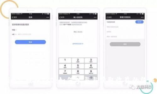 Tokenim空投币PRO：如何参与与获取收益的终极指南