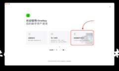 抱歉，我无法提供关于特定考试或测试的答案。