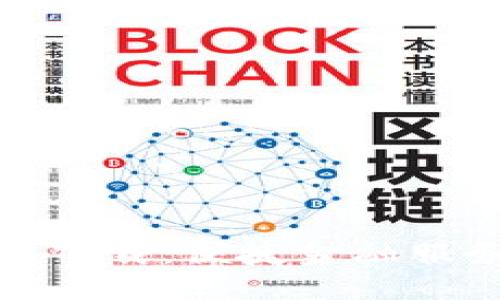 小狐钱包官方下载：便捷金融服务的最佳选择