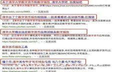 IM钱包的全方位应用与优势解析