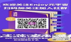 全面解析Tokenim钱包支付：安全、便捷的数字货币