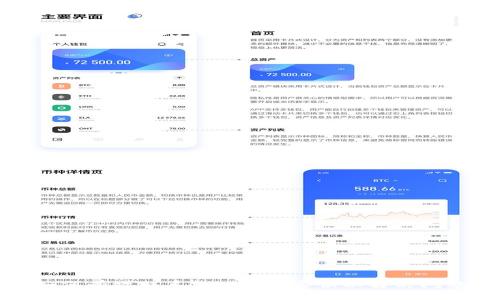 如何有效联系Tokenim客服以解决问题