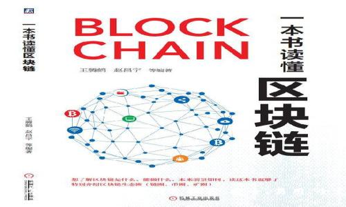 2023年最佳免费加密钱包推荐，安全、易用、全支持