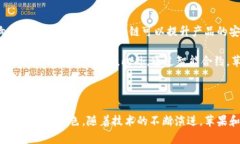 苹果公司（Apple Inc.）目前并没有自己的代币（