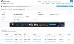   如何将Tokenim钱包的币安全地转移到新钱包？