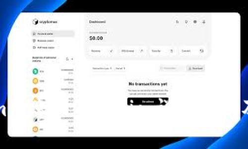 如何将Tokenim转账到Gate.io：详细指南及常见问题解答
