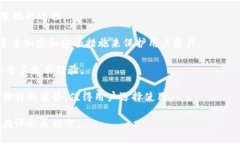   如何下载Tokenim：详细步