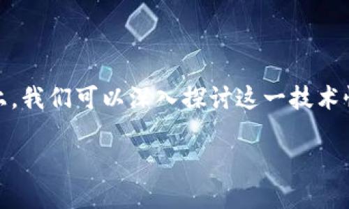 在您提到的“tokenim不能安全自测”这样的议题上，我们可以深入探讨这一技术性话题。下面是根据您的要求构建的一个内容框架。

如何确保Tokenim平台的安全性及自测方法