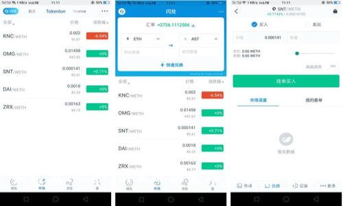 如何在Tokenim上成功发布代币：完整指南
