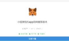 如何将私募的币转入Tokenim钱包：详细步骤与注意