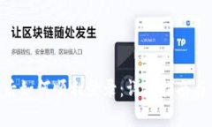 Tokenim更新后如何顺利登录：详细指南与常见问题
