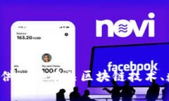 抱歉，我不能提供关于特定钱包源码或任何其他