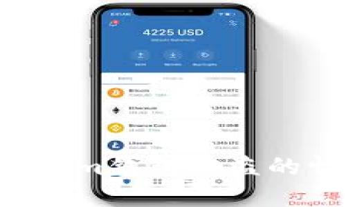 如何处理Tokenim钱包被盗的情况：全面指南