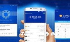提币到 Tokenim 不显示的原