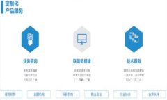 虚拟币交易所平台诈骗套