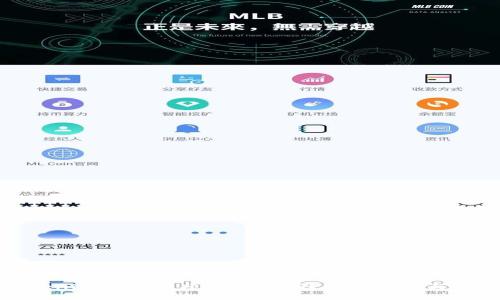 Tokenim开发的项目靠谱吗？深入探讨与分析