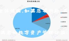    如何在中国用户中成功