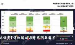 在这里，我将为您提供相