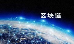   Tokenim能否接收USDT？一探