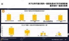 官方 Tokenim：探索加密货币