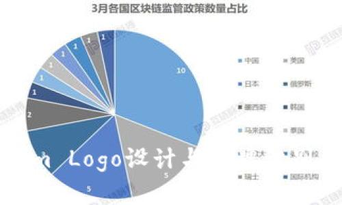 Tokenim Logo设计与品牌识别全解析