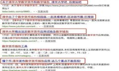 加密钱包在国外被称为“