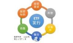 加密币地址与钱包的区别