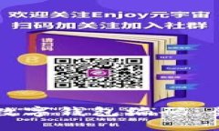 如何查找数字钱包编码：