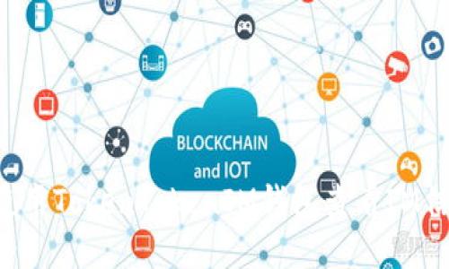 如何下载和使用TokenTokenIM钱包查看IM信息：完整指南