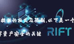 由于你要求的内容超过了