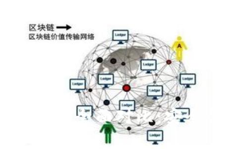 虚拟币硬钱包与App钱包的全面对比：安全性、使用体验与投资策略