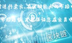 提示：由于文章内容要求