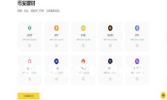 TokenIM转账速度分析：影响