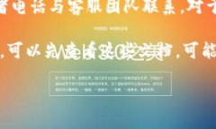 tokenim支持eth吗guaijiancito