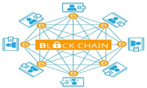 值得信赖的虚拟币钱包推荐：2023年最佳选择