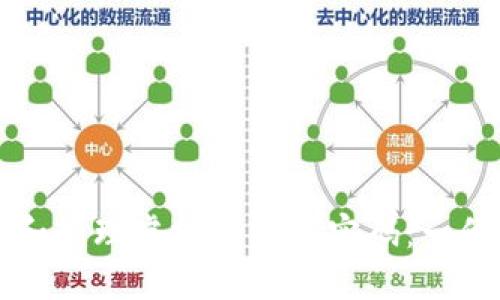 如何理解和管理虚拟币钱包密码：一份全面指南