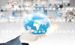 如何在Tokenim上成功收款