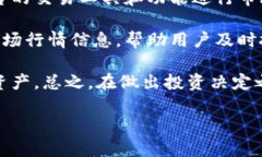 在当前的市场环境中，许