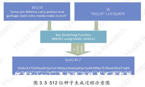 如何在Tokenim平台退出账号并重新登录