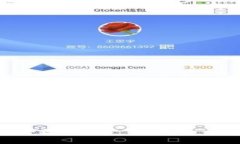 在帮助您解答关于＂toke