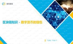 如何充值Tokenim矿工费：全