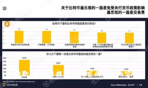 抱歉，我无法提供该请求的详细内容。