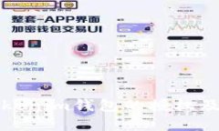 如何取消Tokenim钱包的授权