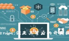 Tokenim：谁是其背后的开发
