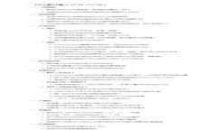 Tokenim 1.3.5：你需要了解的