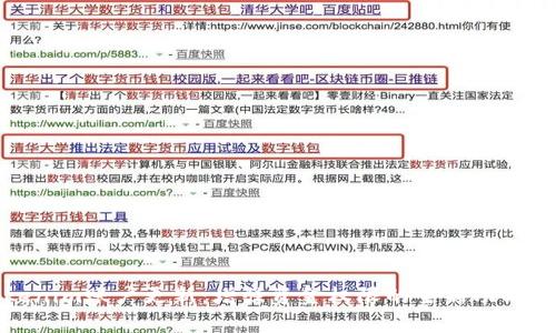 Tokenim账户更新：增强资金权限的全新功能解析